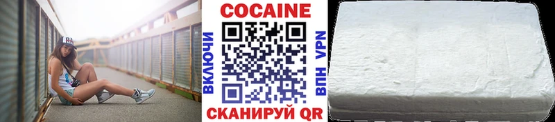 Героин Всеволожск