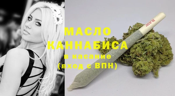 дживик Кодинск