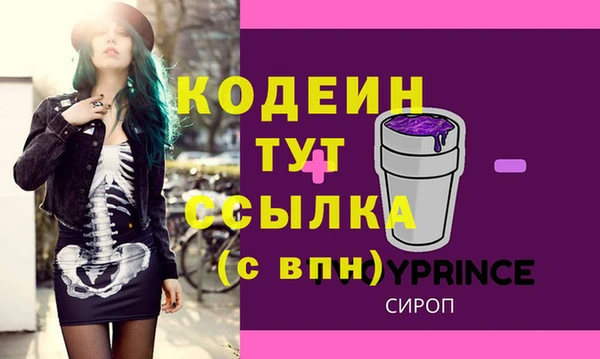 a pvp Козловка