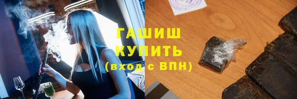 Альфа ПВП Козельск