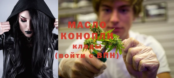 дживик Кодинск