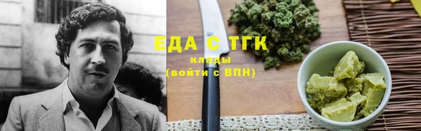 дживик Кодинск