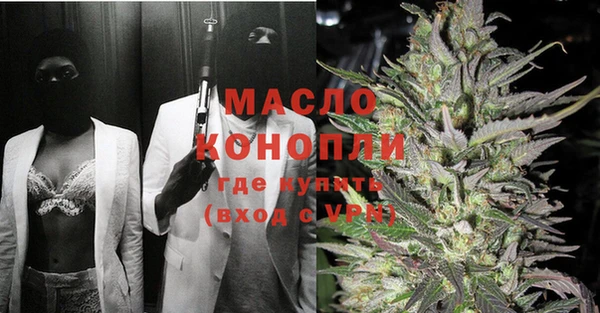 дживик Кодинск