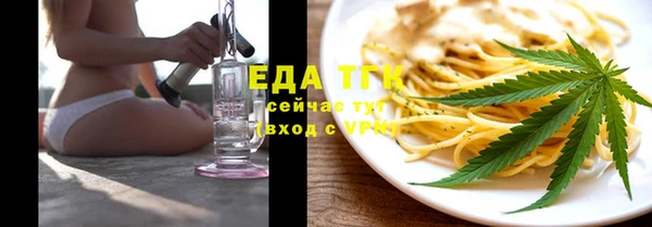 Альфа ПВП Козельск