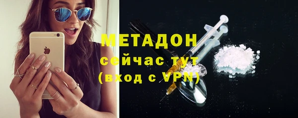 дживик Кодинск