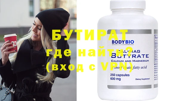 дживик Кодинск