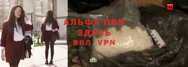 дживик Кодинск
