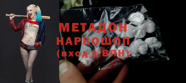 a pvp Козловка