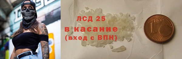 a pvp Козловка