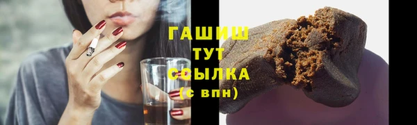 Альфа ПВП Козельск