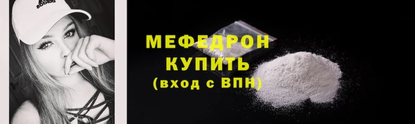 Альфа ПВП Козельск