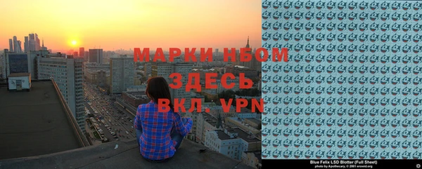 a pvp Козловка