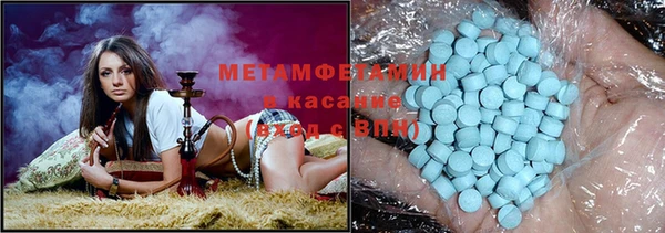 Альфа ПВП Козельск