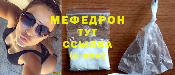 Альфа ПВП Козельск