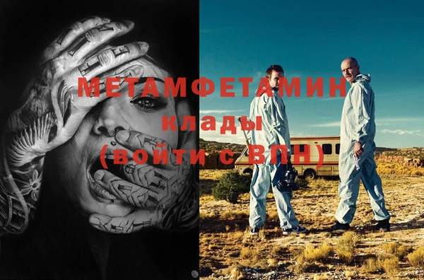 дживик Кодинск