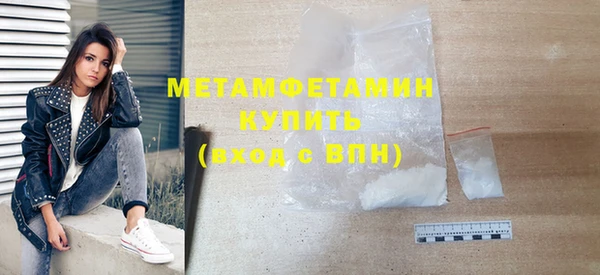 дживик Кодинск