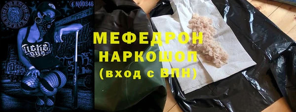 Альфа ПВП Козельск