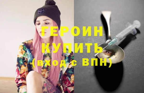 дживик Кодинск
