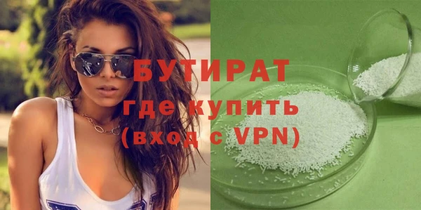 дживик Кодинск