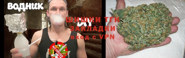 дживик Кодинск