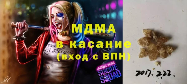 дживик Кодинск