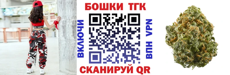 Бошки марихуана OG Kush  Купить  Всеволожск 